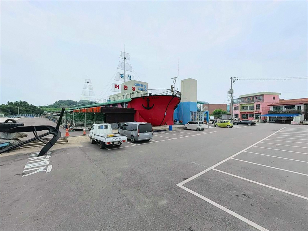 황산포구 주변 모습 4