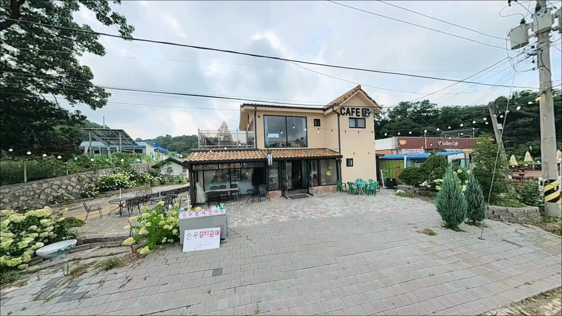 광성보 공영주차장 주변 모습 8