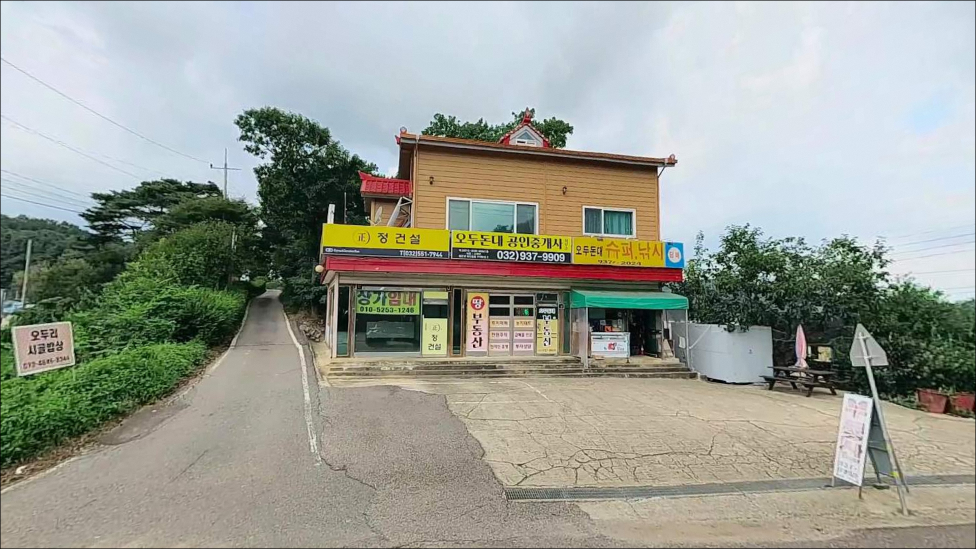 오두돈대 주변 모습 9