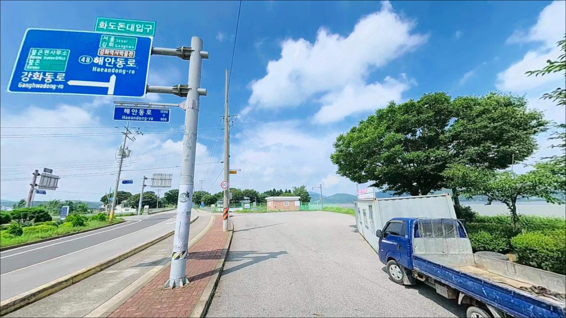포인트 이미지 2