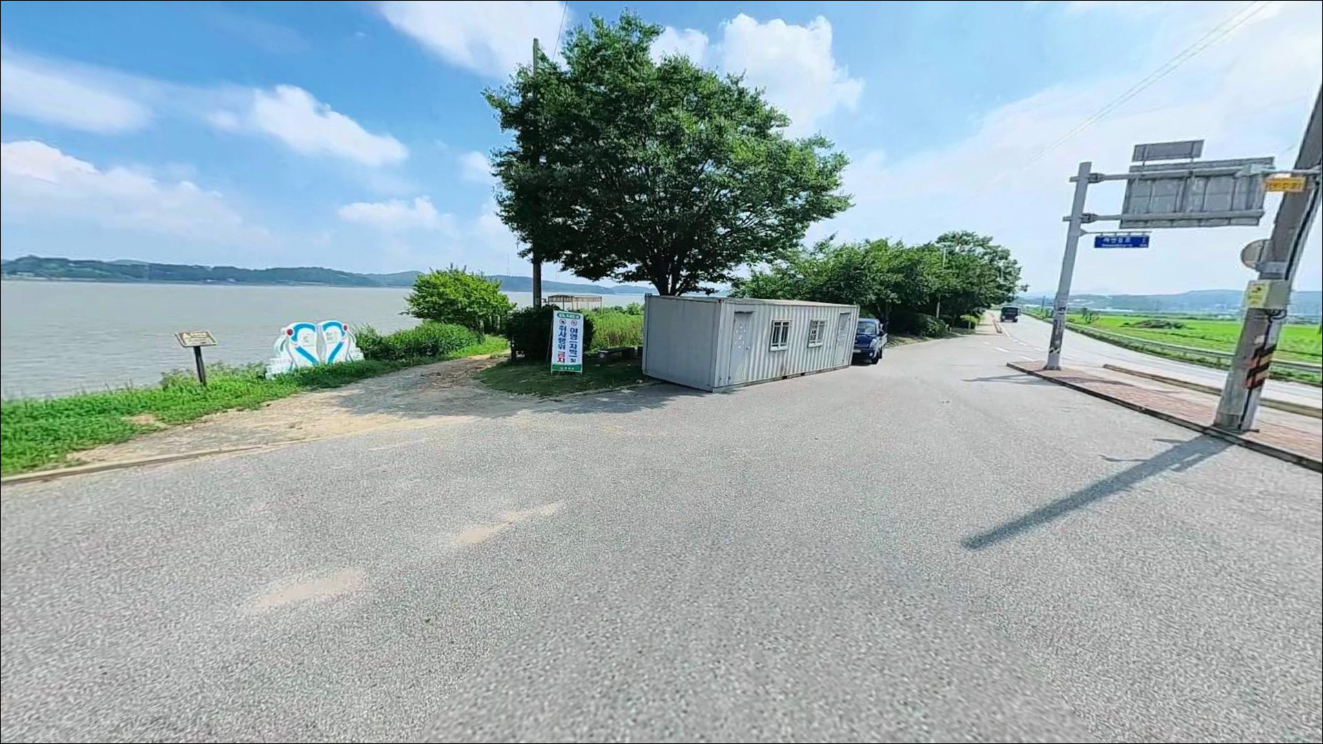 포인트 이미지 6