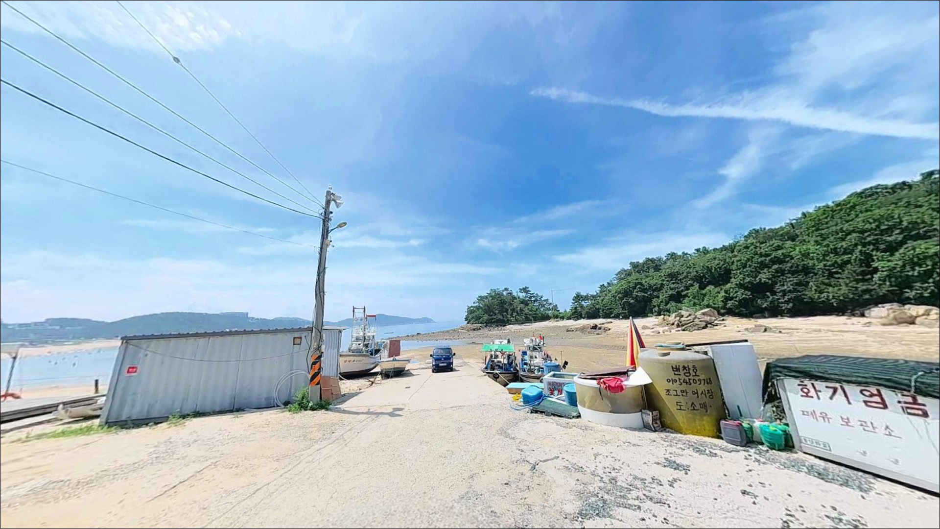 왕산해수욕장 주변 모습 3