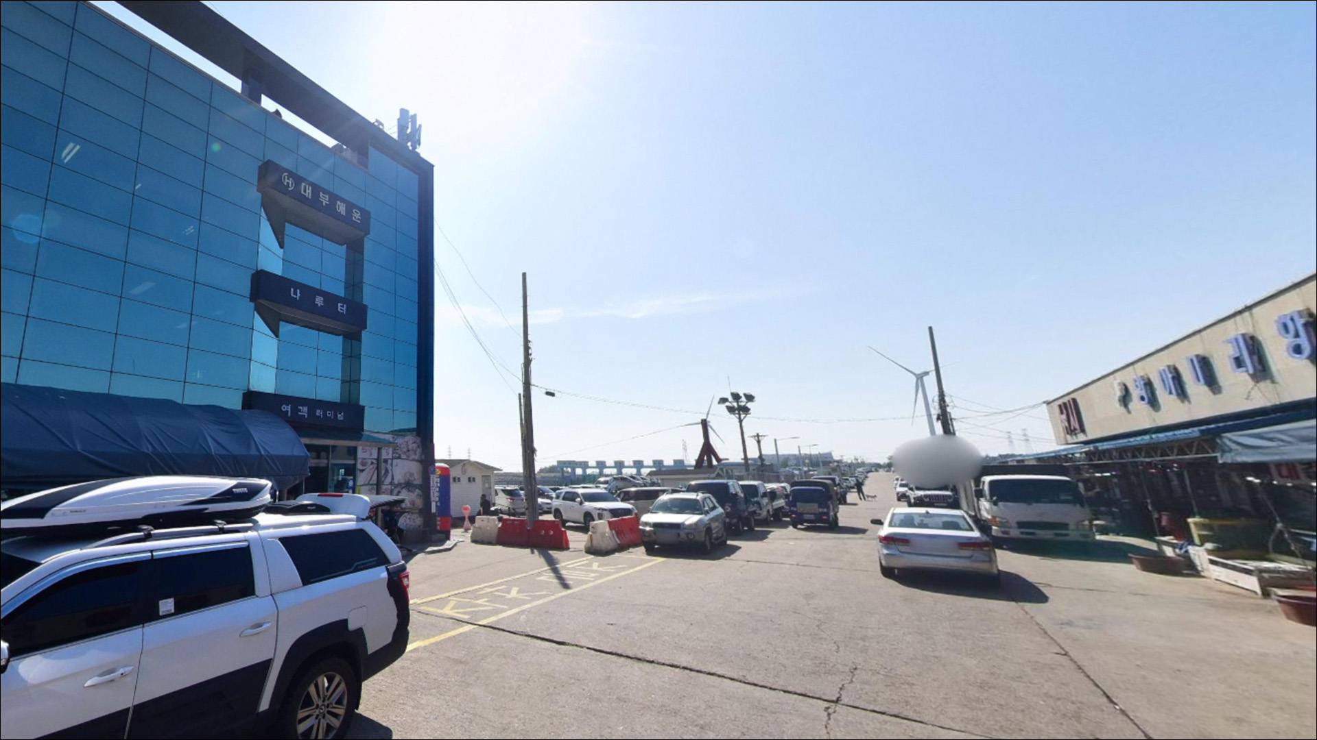 방아머리항 주변 모습 2