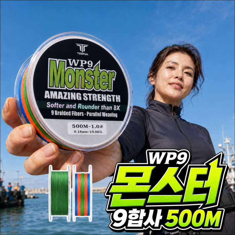 광고 이미지 3