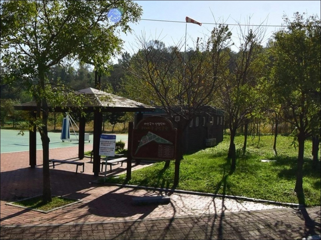고대지구근린공원 주변 모습 9