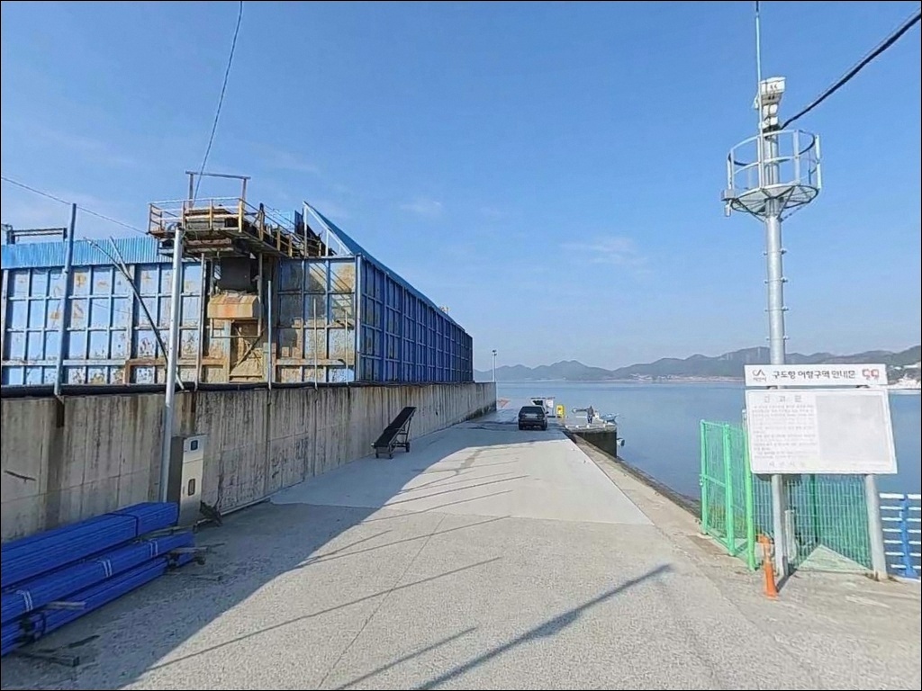 구도항 주변 모습 2