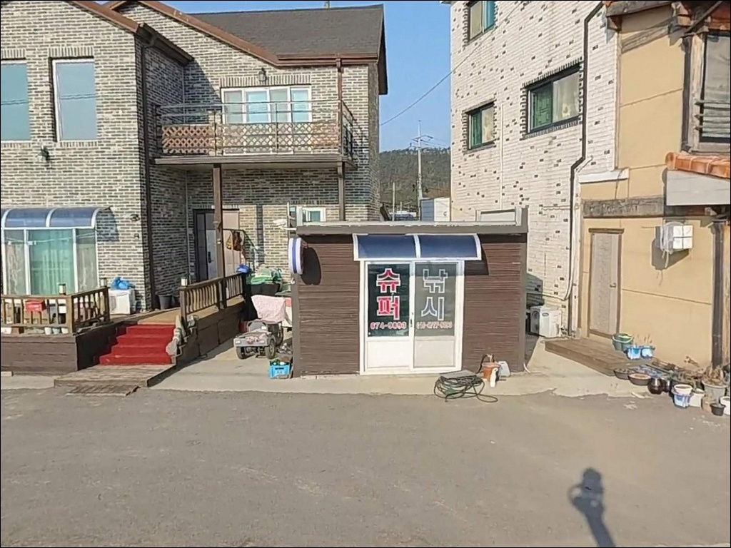 개목항 주변 모습 7