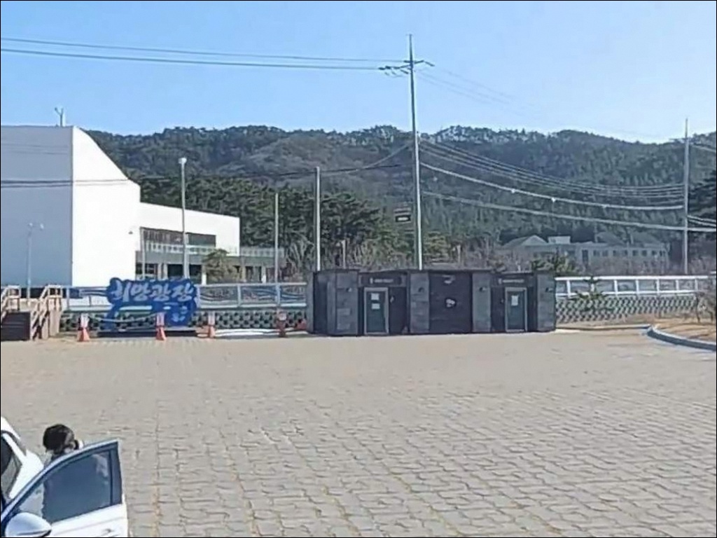 만리포 희망광장 주변 모습 5