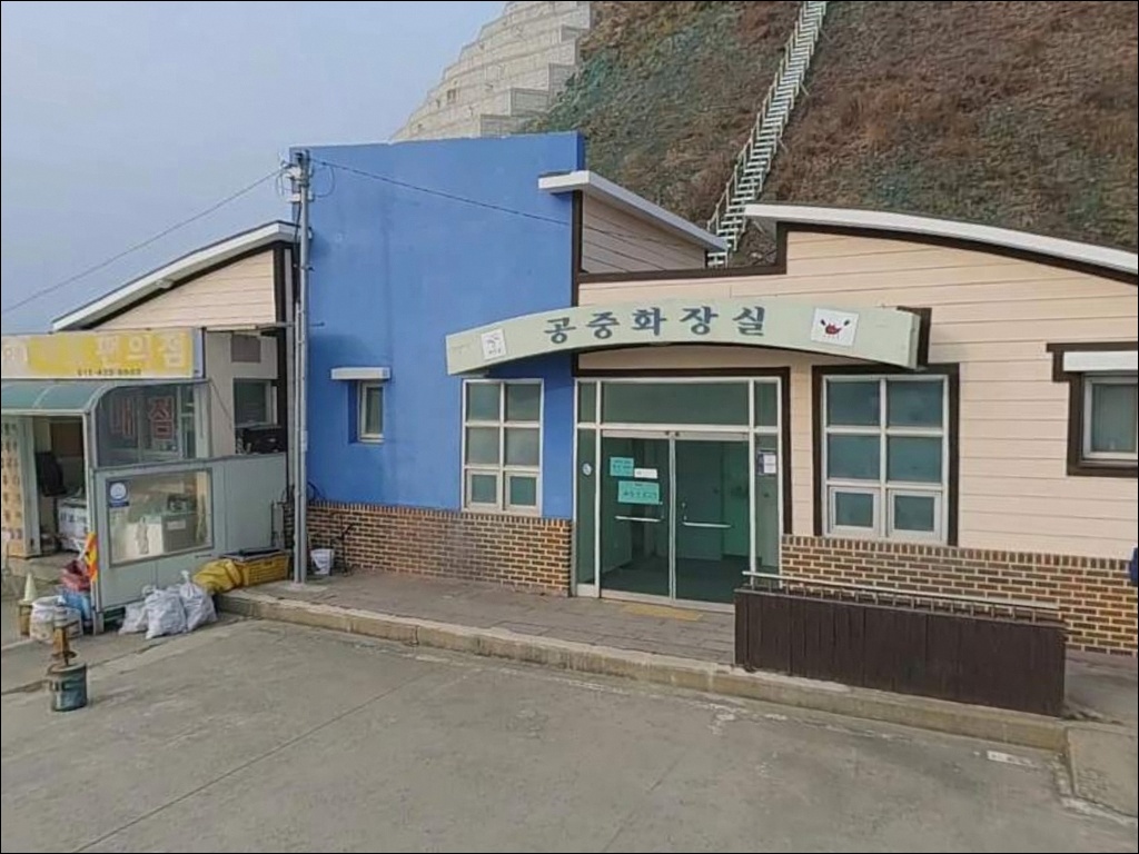 포인트 이미지 7
