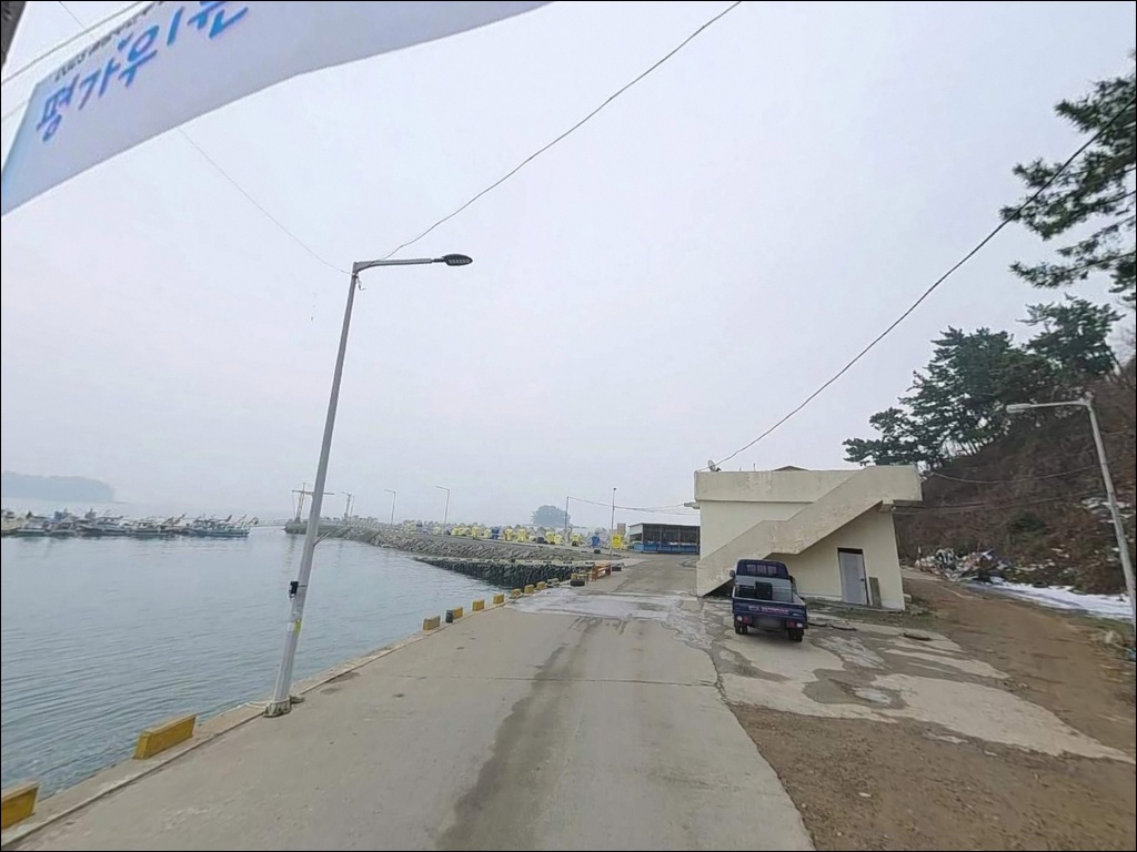 포인트 이미지 2