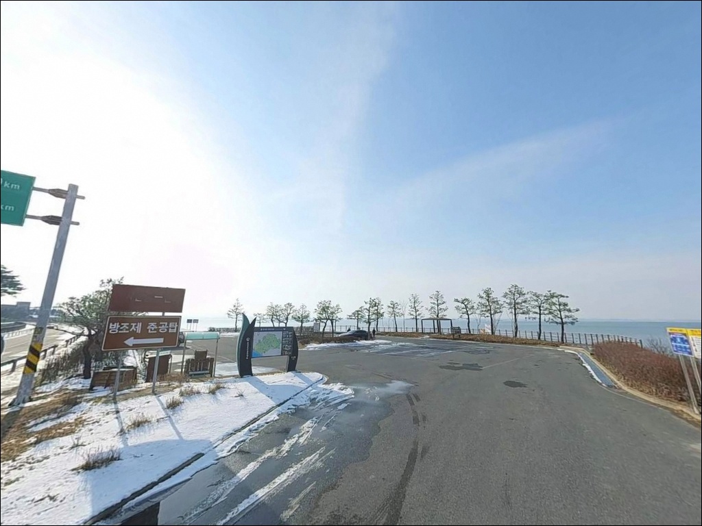 모산도공원 주변 모습 4