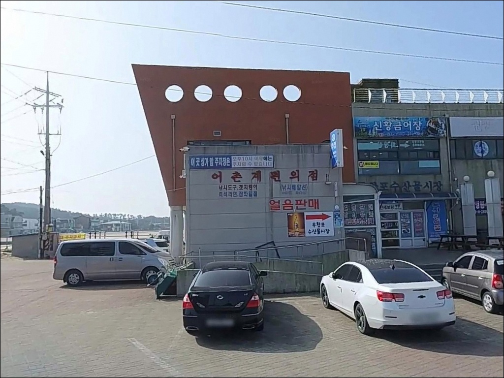 포인트 이미지 8