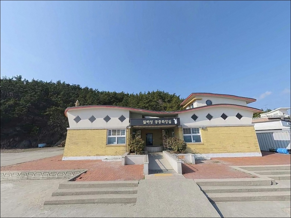 월하리선착장 주변 모습 5