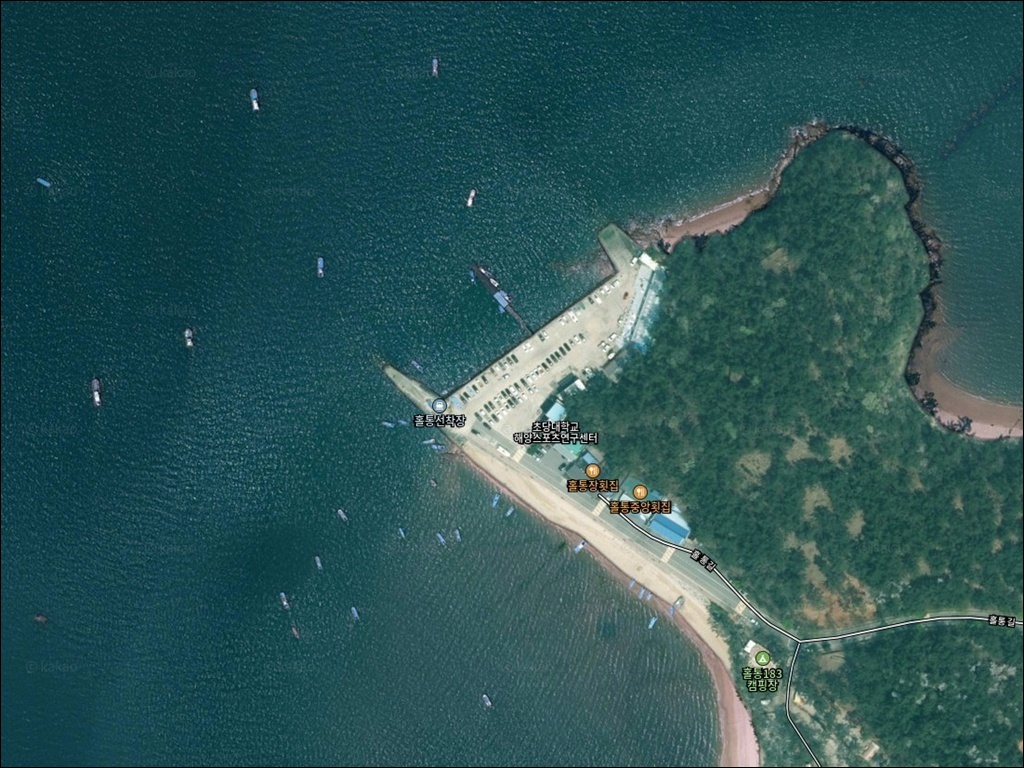 홀통선착장 주변 모습 1
