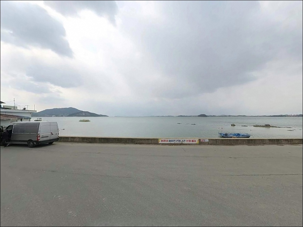 포인트 이미지 2