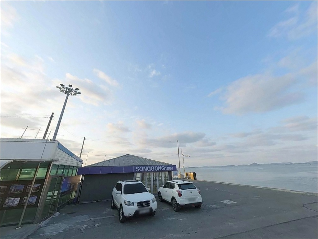 송공항(송공리선착장) 주변 모습 5
