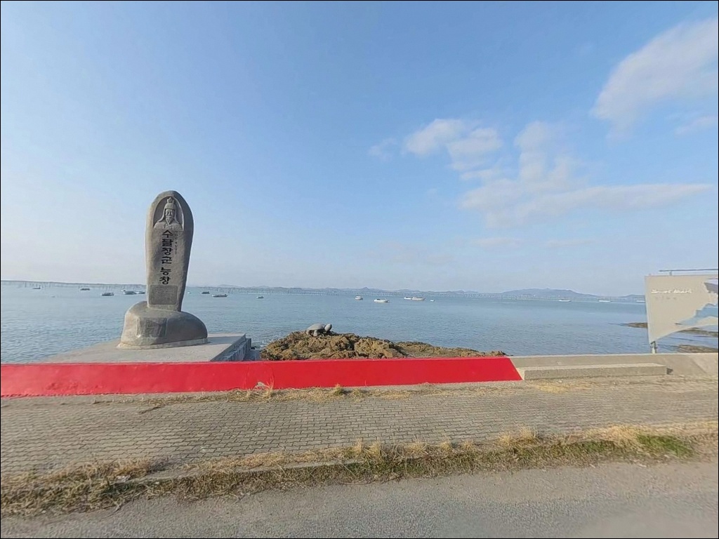 1004섬 분재정원 주변 모습 8