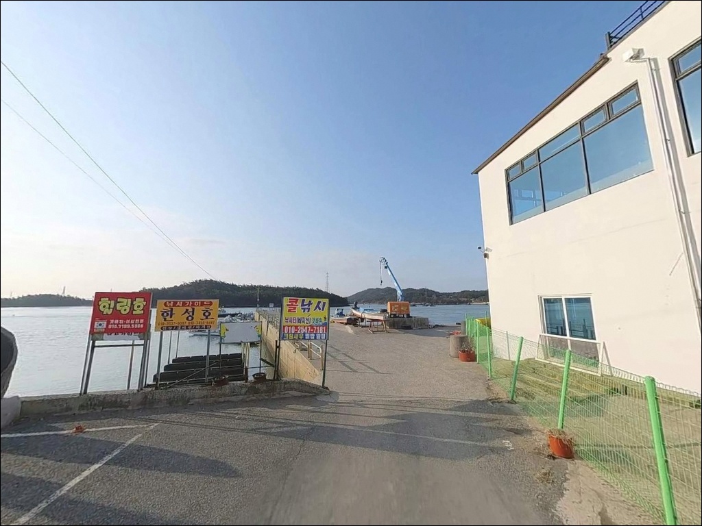 구도선착장 주변 모습 4