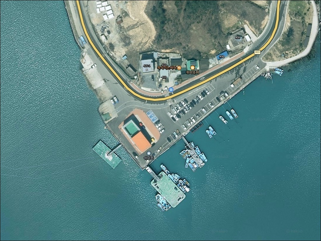쉬미항(쉬미선착장) 주변 모습 1