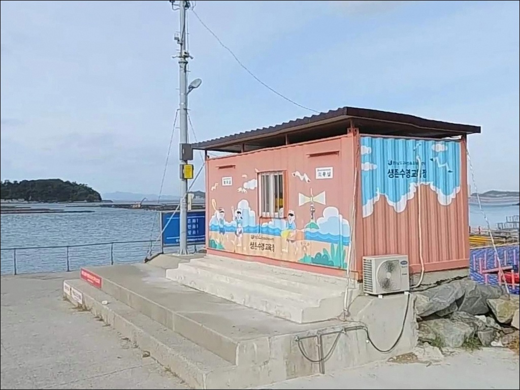 송호항(송호리선착장, 송호리방파제) 주변 모습 8