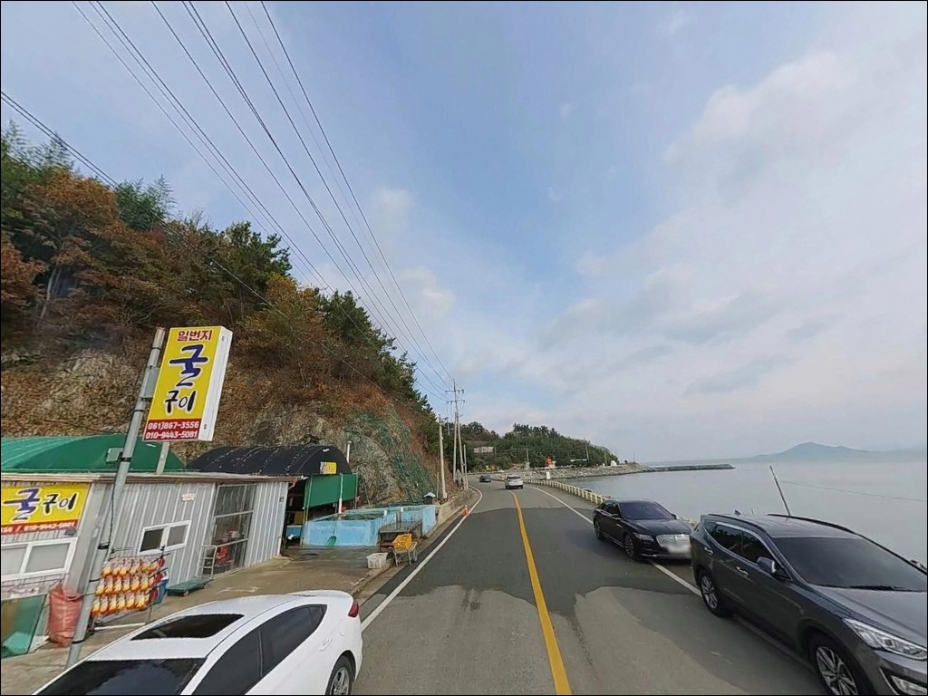 포인트 이미지 9