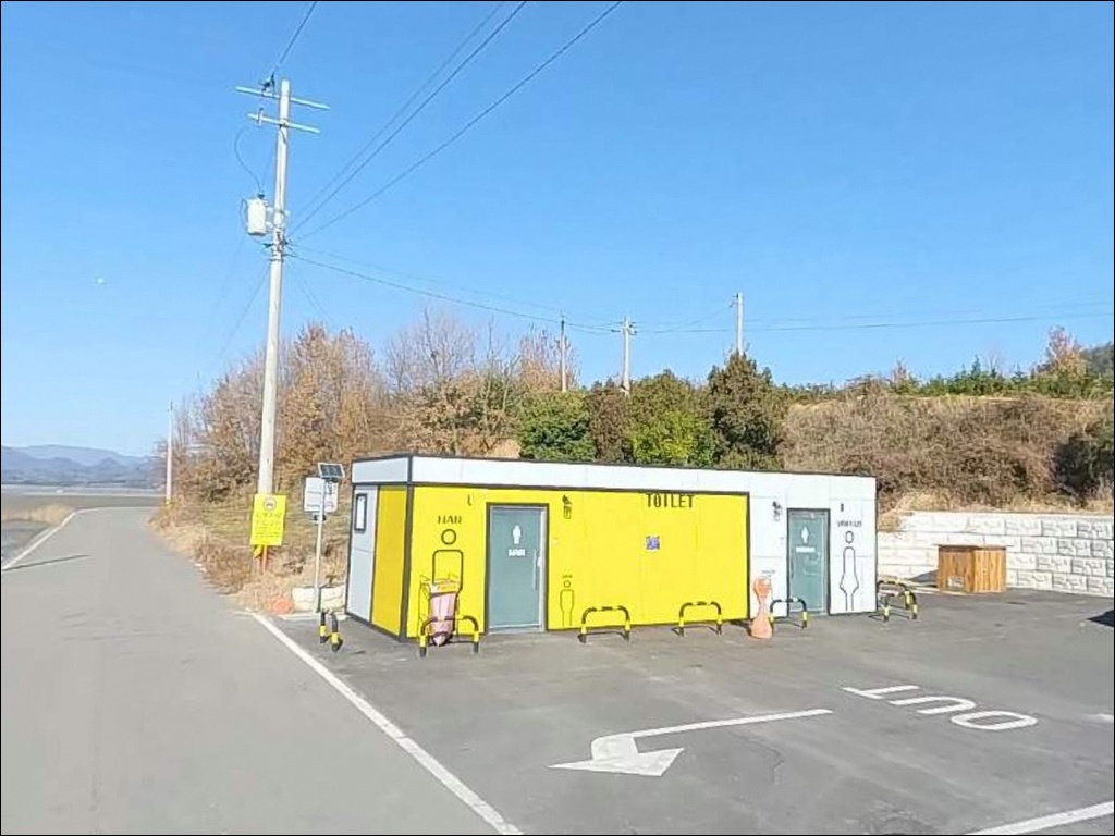 우도레인보우교 주차장 주변 모습 7