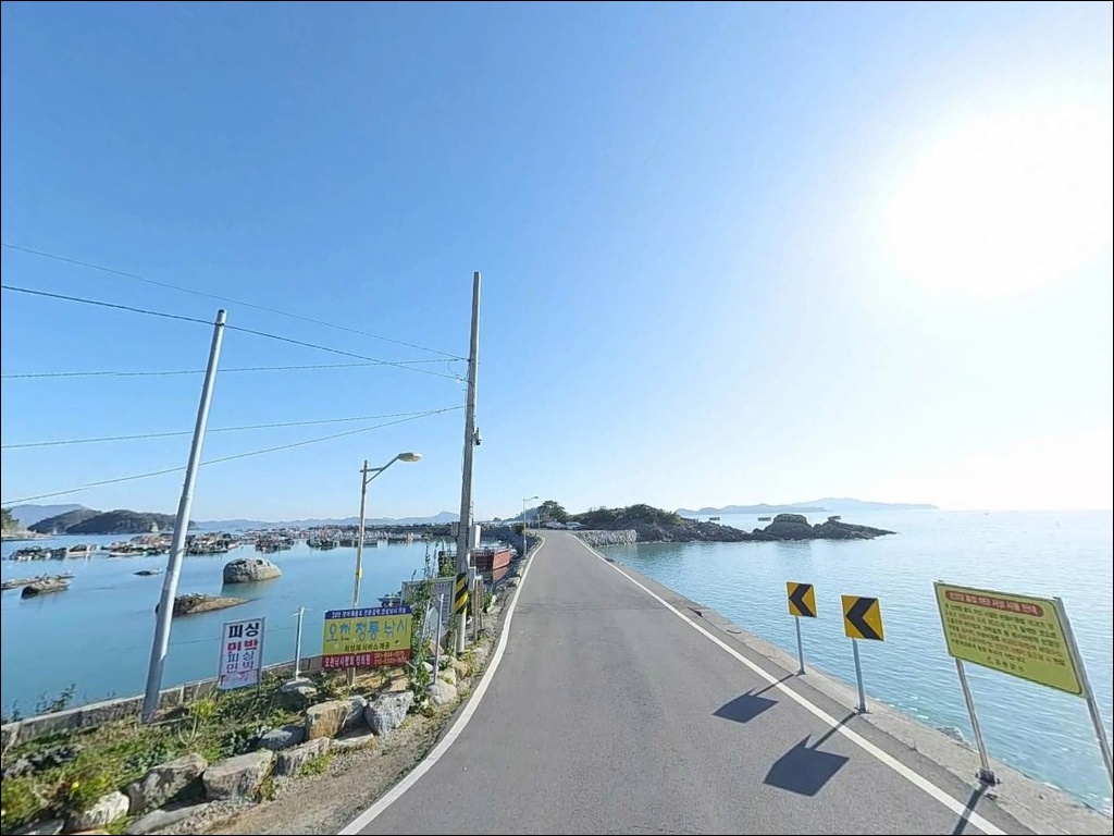 오천항(오천리선착장, 동촌방파제) 주변 모습 4