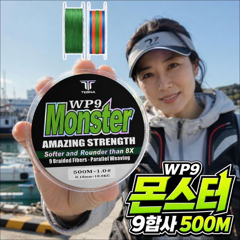 광고 이미지 3