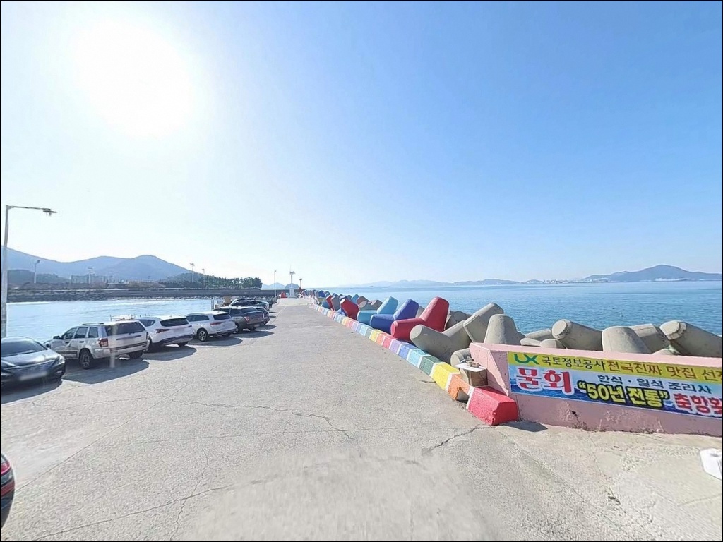 서상항(서상방파제) 주변 모습 3