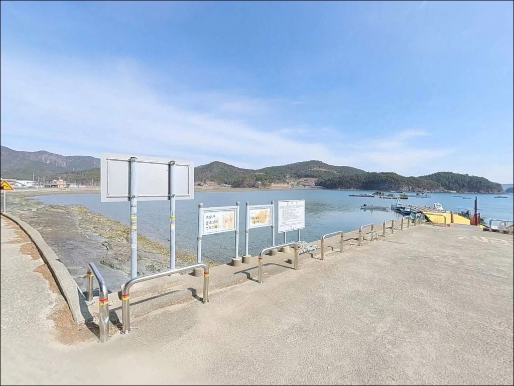 삼태선착장 주변 모습 6