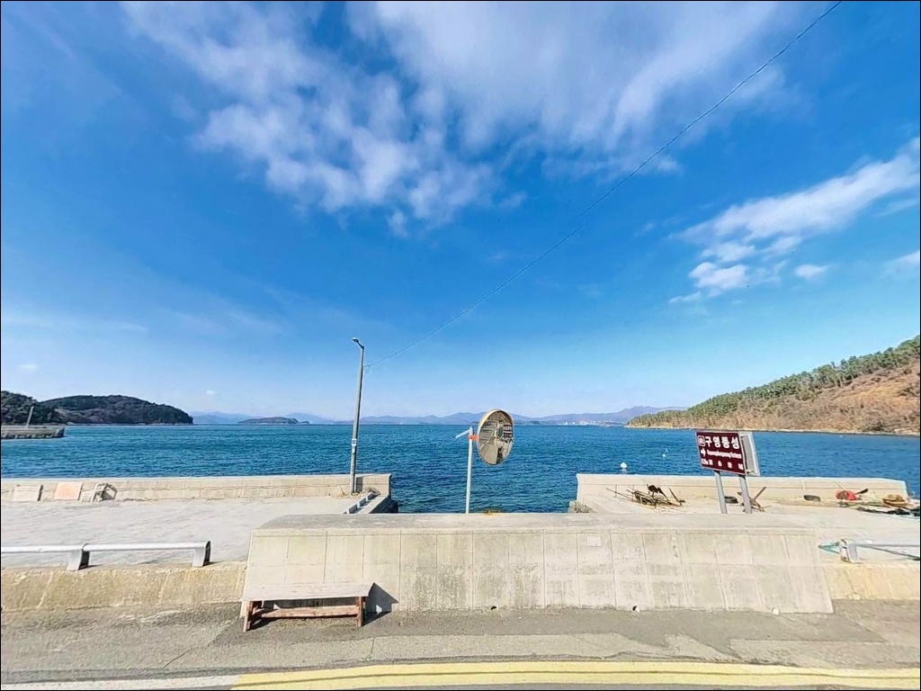 구영방파제(구영카페리선착장) 주변 모습 3