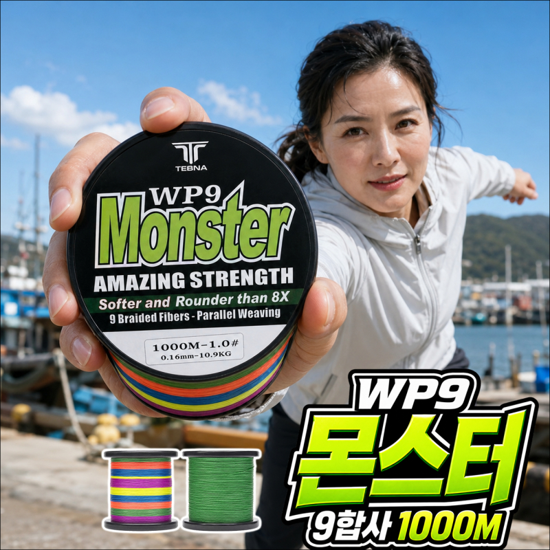 광고 이미지 2